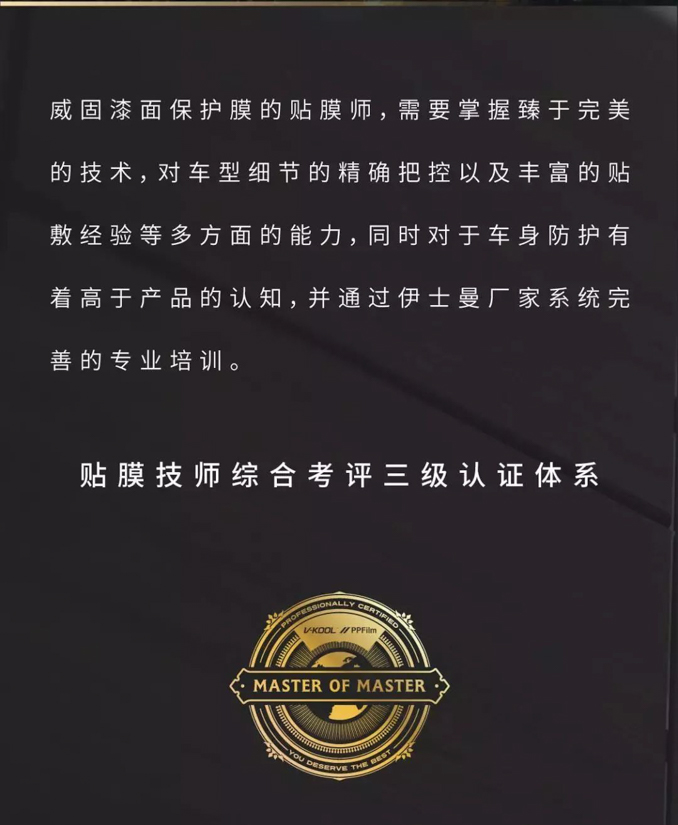 6so4jVlJ9rdc-1583130267098.jpg